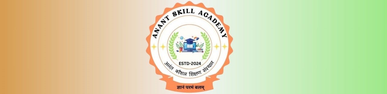 Anant Skill Academy Banner
