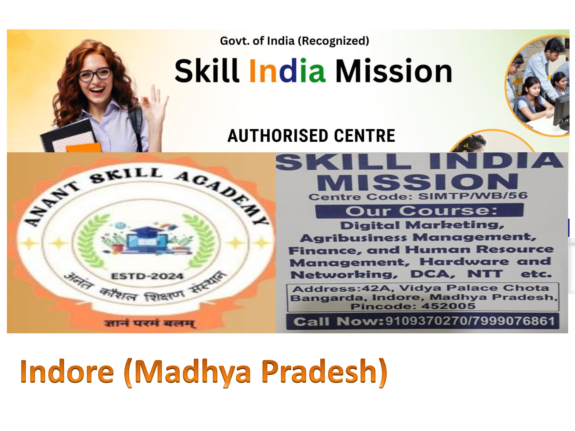 Headquarter Katihar